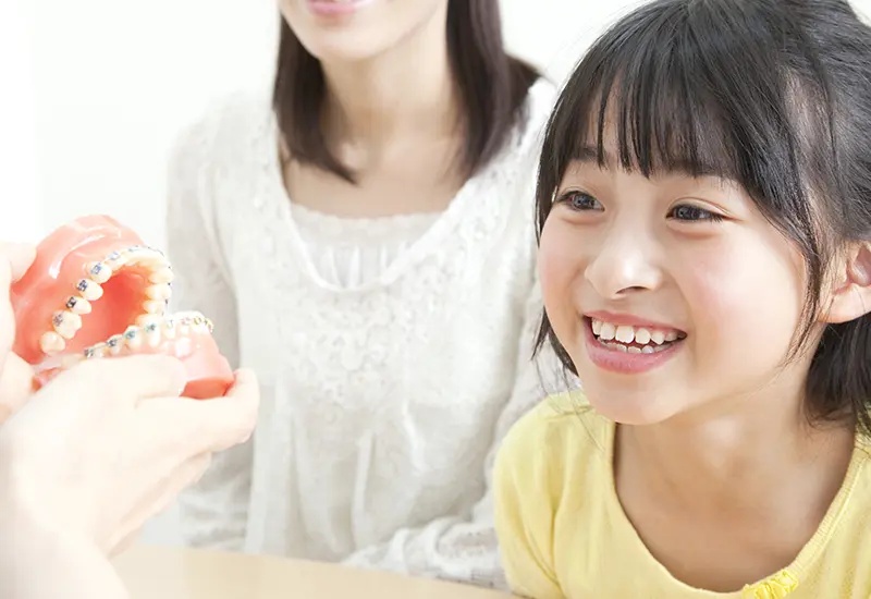 初回相談