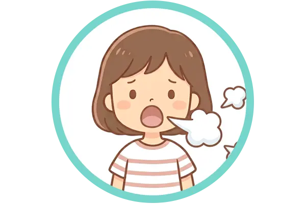 鼻ではなく口で呼吸している