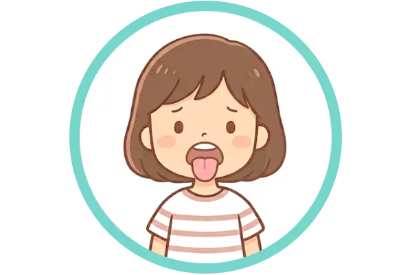 舌が前に出る、舌の位置が低い