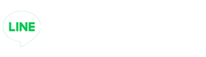 LINEから簡単予約！